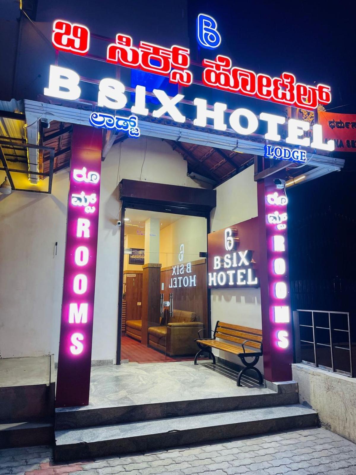 B Six Hotel Bangalore Luaran gambar