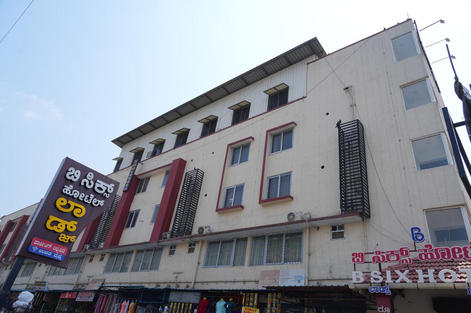 B Six Hotel Bangalore Luaran gambar